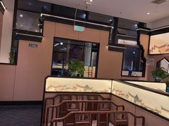 -小菜园新徽菜(无锡金悦广场店)