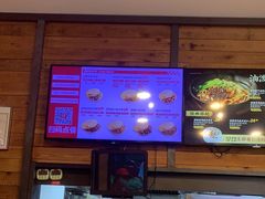 -西少爷(十里堡店)