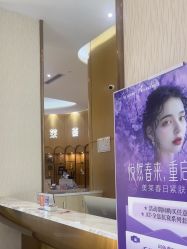 -深圳美莱医疗美容医院