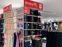 -优衣库(上海正大广场店)