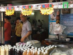 -细村农贸综合市场