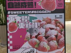 -静宜和她的朋友(星海广场店)