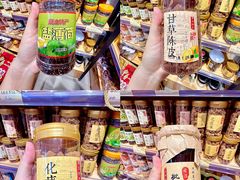 -长平腊味·潮汕特产