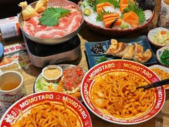 -桃太郎寿司料理(大学城店)