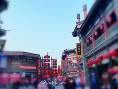 -古文化街旅游区
