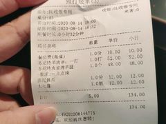 -老卜奎齐齐哈尔烤肉(人民东路店)