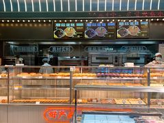 -小汪糕点(万达茂店)