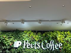 -Peet's Coffee皮爷咖啡(上海长风大悦城店)