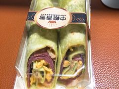 -中粮丰通（北京)食品有限公司