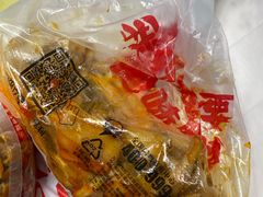 -绝味鸭脖(大学城店)