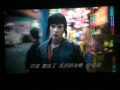 -博纳国际影城(铜锣湾激光巨幕杜比店)