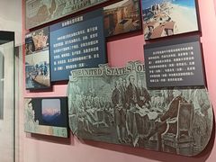 -沈阳金融博物馆