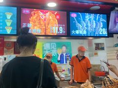-正新鸡排·炸鸡烧烤(江宁路店)