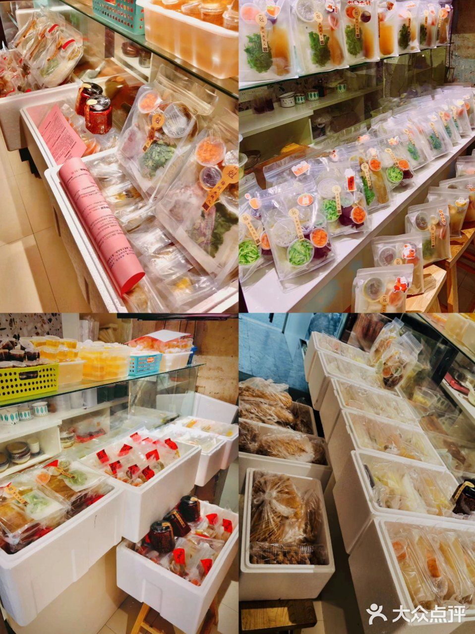 藏在徐州巷子里的宝藏小吃店🥘