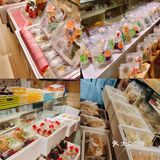 藏在徐州巷子里的宝藏小吃店🥘