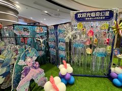 -丽达购物中心(崂山店)
