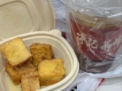 -孖记茶档·热腾茶餐(荔湾领展广场店)