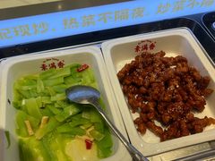 -素满香·全民食养自助(长宁龙之梦店)