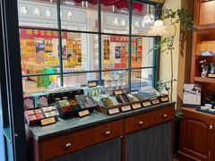 -赵小姐的店(鼓浪屿三友店)