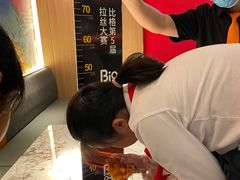 -比格比萨自助(宝山日月光店)