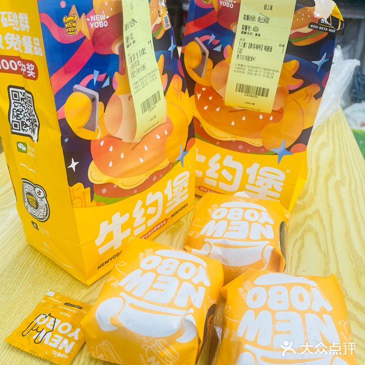 在北京|广安门牛约堡干儿子带🍔小家伙眼睛亮啦
