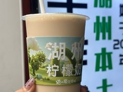 -猫的魔法密林(衣裳街店)