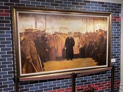 -上海孙中山故居纪念馆