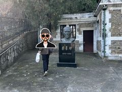 -北京鹫峰国家森林公园