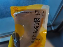 -瑞幸咖啡(中关村科贸电子城店)