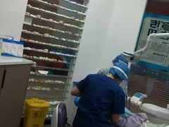 -唐杰口腔(富都广场店)