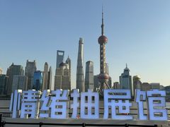 -北外滩滨江绿地