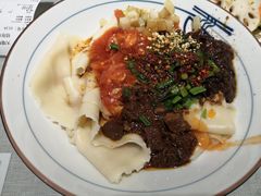 -大嘻咹biangbiang面(历史博物馆店)