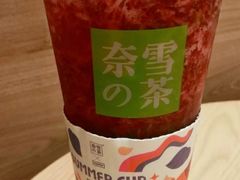 -奈雪的茶(杭州万象城PRO店)