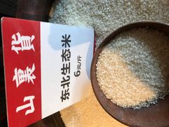 -瑶王府·广西菜(相思湖店)