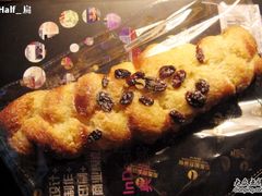 -北京好苑建国酒店