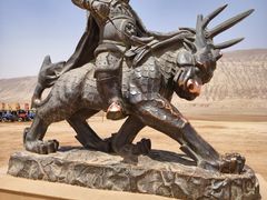 -火焰山景区(火焰山镇)