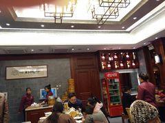 大堂-勤德兴(湖滨路店)