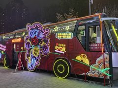 -浩爷羊蝎子火锅(望京店)