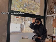 -METAL HANDS(五道营店)