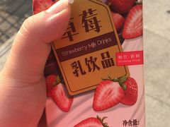 -全家便利店(槐树巷店)