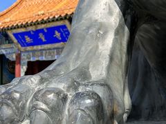 -大召释迦八塔