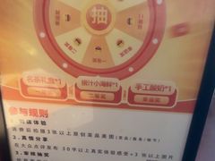 -上名堂·鱼头好吃(体育场路店)