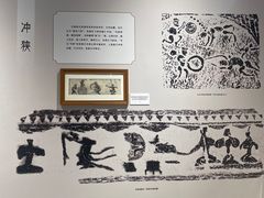 -重庆中国三峡博物馆(重庆博物馆)