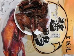-皇饭儿·王润兴酒楼(河坊街店)