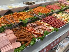 -醉人椒麻辣香锅(王府井喜悦店)