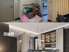 -研筑国际设计事务所(总店)