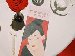 -玫瑰厅上海菜(兴国路店)