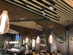 大堂-湊湊火锅·茶憩(东城万达店)