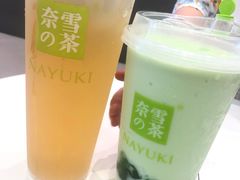 -奈雪的茶(漫广场店)