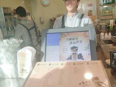 -1点点(银座和谐广场店)